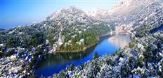 Explore Nainital at just ₹ 0.00 with https://expeditionelite.in