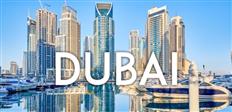Explore Dubai Holiday at just ₹ 17,500.00 with https://expeditionelite.in