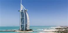 Explore Dubai Holiday at just ₹ 17,500.00 with https://expeditionelite.in